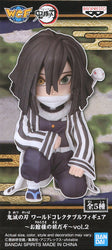Demon Slayer World Collectable Figure: You're In The Presence of Oyakata-Sama V1 RE Obanai Iguro Figurine
