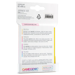 Gamegenic: Prime Sleeves Japanese - Yellow