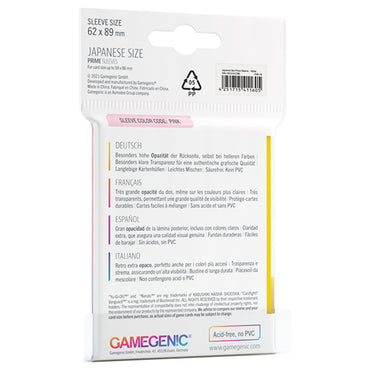 Gamegenic: Prime Sleeves Japanese - Yellow