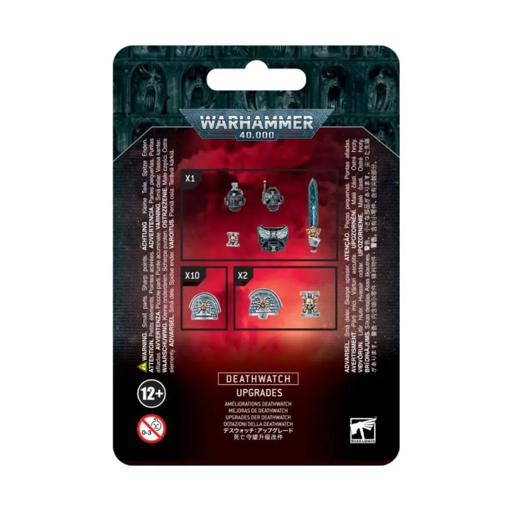 Warhammer 40K: Deathwatch - Upgrades