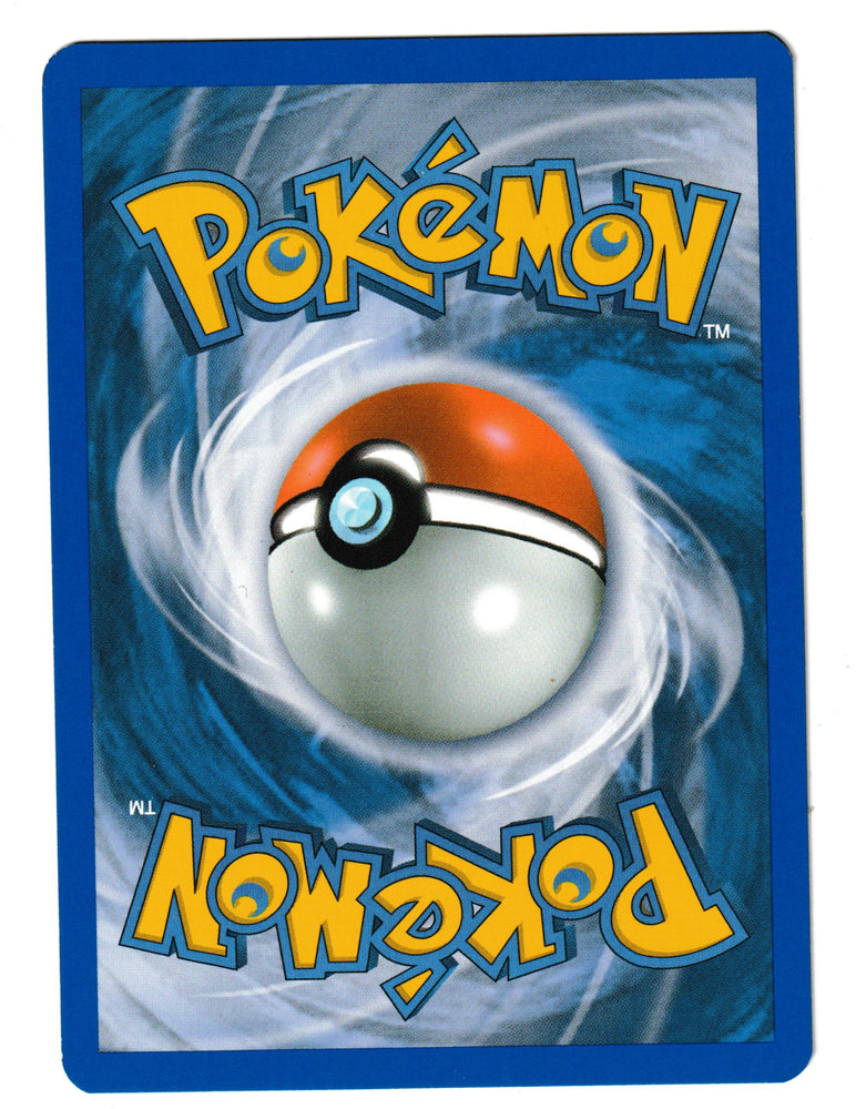 Giratina (BW74) [Black & White: Black Star Promos] (Actual Scans)