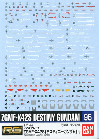 Gundam: Decal #095 for 1/144 RG #11 Destiny Gundam