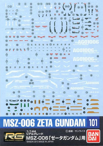 Gundam: Decal #101 for 1/144 RG #10 Zeta Gundam