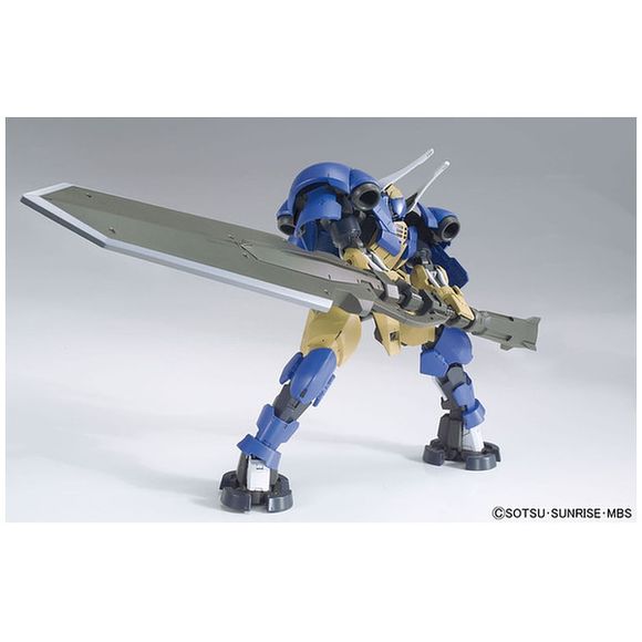 HG 1/144 HELMWIGE REINCAR (2359301)