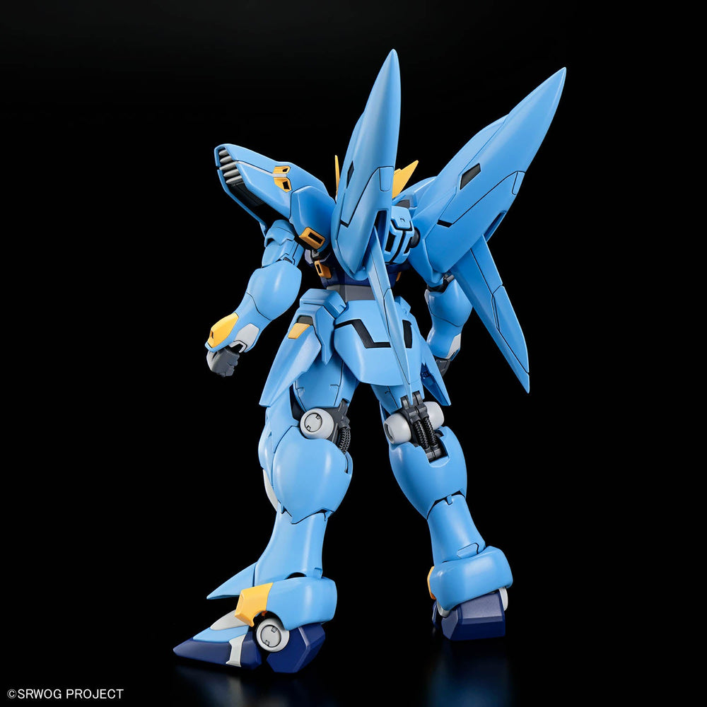 Gunpla: HG Huckebein (PTX-08R) (2695884)