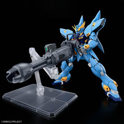 Gunpla: HG Huckebein (PTX-08R) (2695884)