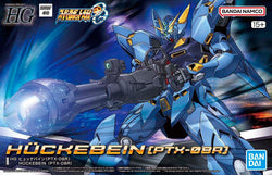 Gunpla: HG Huckebein (PTX-08R) (2695884)