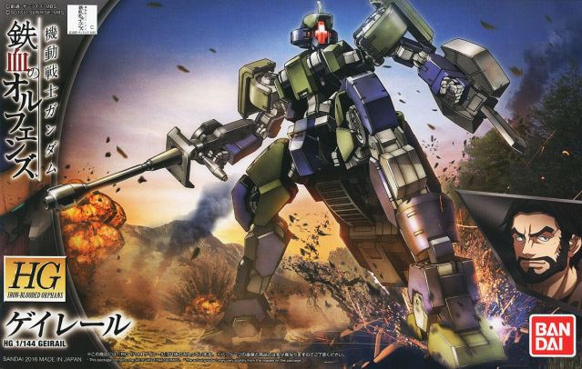 Gunpla: HGIBO 1/144 #26 Geirail