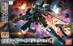 Gunpla: HGIBO 1/44 #24 Julieta's Mobile Reginlaze