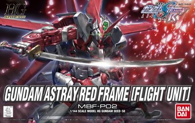 HG 1/144 Gundam Astray Red Frame (Flight Unit)