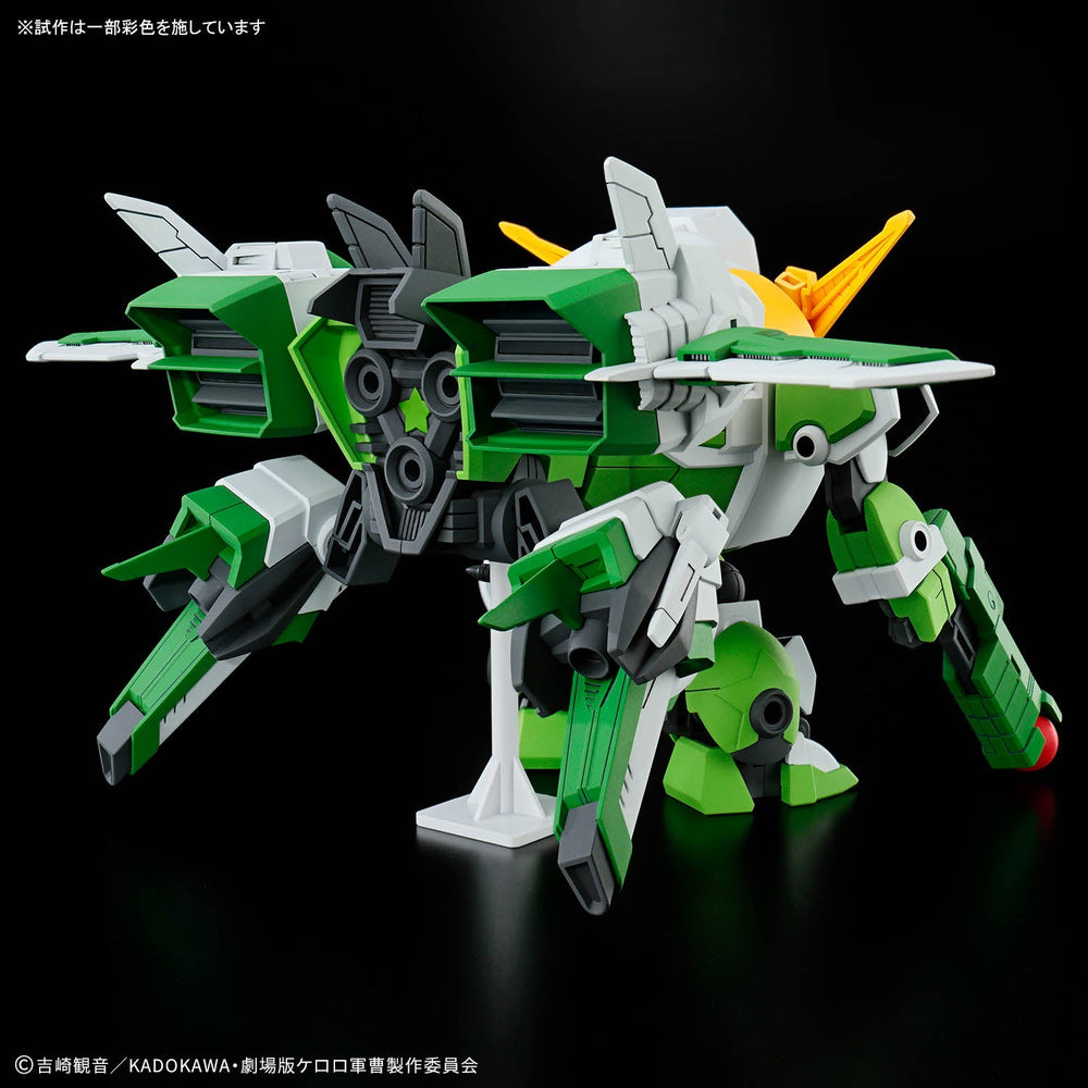 Gunpla: Hg New Keroro Robot Gundam MK