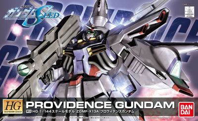 Gunpla: HG R13 Providence Gundam