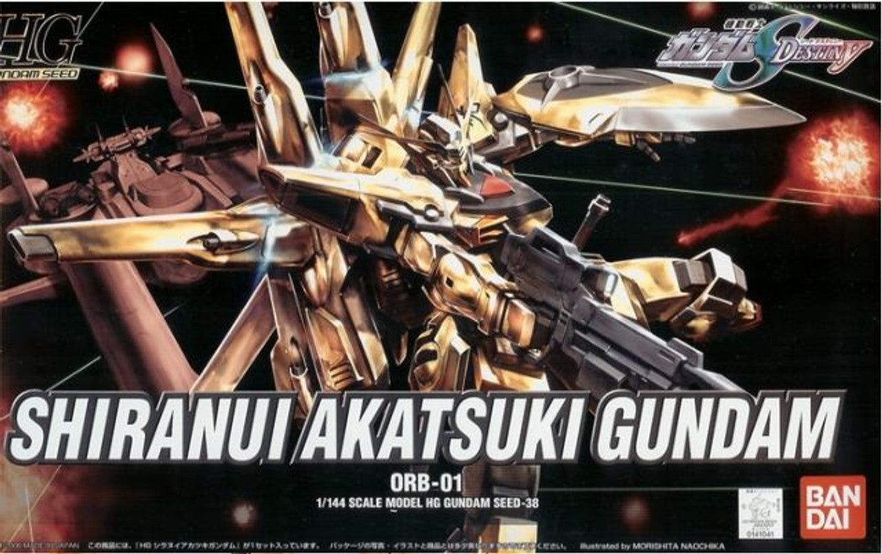 Gunpla: HG Shiranio Akatsuki Gundam (141041)