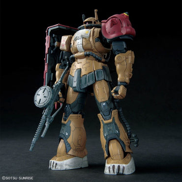 Gunpla: HG 1/144 Zaku II (F Type) Solari's Machine (Gundam: Requiem for Vengeance)