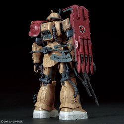 Gunpla: HG 1/144 Zaku II (F Type) Solari's Machine (Gundam: Requiem for Vengeance) (2725233)