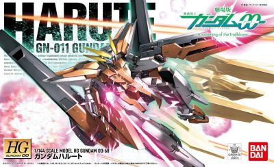 Gunpla: HG00 Gundam Harute 1/44 (2094228)