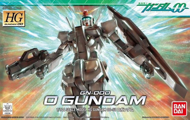 Gunpla: HG00 052 GN-000 O Gundam (Gray) (2076840)