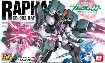 Gunpla: HG00 Raphael Gundam 1/44 (2094230)