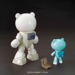 Gunpla: HGBF Beargguy F (Family)