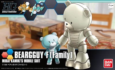 Gunpla: HGBF Beargguy F (Family)