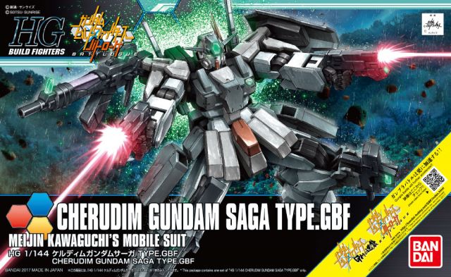 Gunpla: HGBF 1/144 #64 Cherudim Gundam Saga Type.GBF