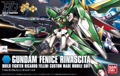 Gunpla: HGBF Wing Gundam Fenice Rinascita (2256321)