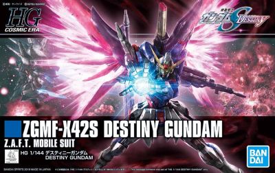 Gunpla: HGCE ZGMF-X42S Destiny Gundam