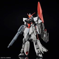 Gunpla: HG 1/144 MS Gundam SEED: Freedom - Murasame Kai