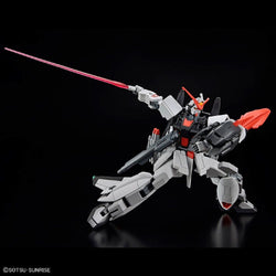 Gunpla: HG 1/144 MS Gundam SEED: Freedom - Murasame Kai