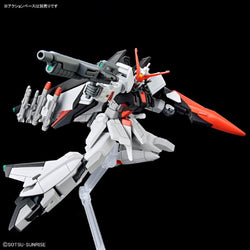 Gunpla: HG 1/144 MS Gundam SEED: Freedom - Murasame Kai