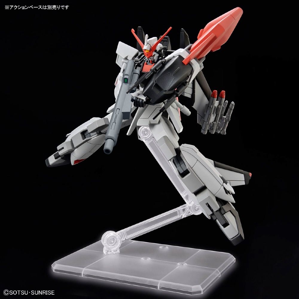 Gunpla: HG 1/144 MS Gundam SEED: Freedom - Murasame Kai