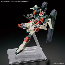 Gunpla: HGCE ZGMF-103HD Lightning Buster Gundam