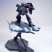 Bandai 1/144 HGUC: MS Gundam Unicorn - Base Jabber Model Kit (2176838)