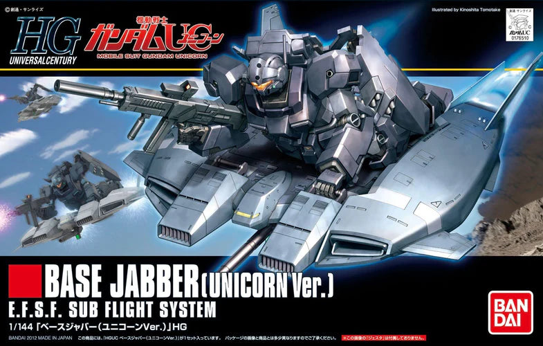 Bandai 1/144 HGUC: MS Gundam Unicorn - Base Jabber Model Kit (2176838)