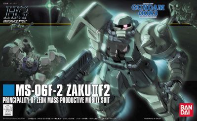 Gunpla: HGUC MS-06F-2 Zaku II F2 Zeon (2090756)