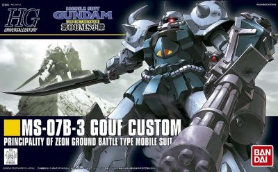 Gunpla: HGUC MS-07B-3 Gouf Custom