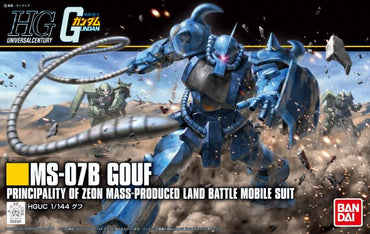 HGUC MS-07B GOUF (REVIVE)