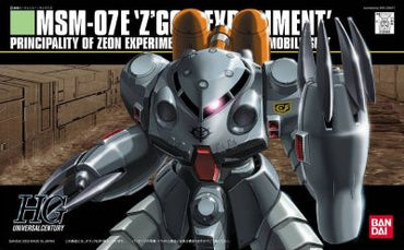 HGUC MSM-07E Z'GOK EXPERIMENT