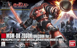 Gunpla: HGUC MSM-08 Zogok (Unicorn Ver.)