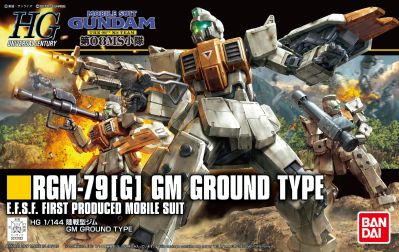 Gunpla: HGUC RGM-79G GM Ground Type