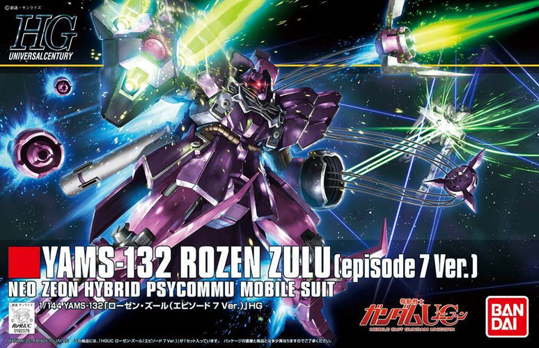Gunpla: 1/144 HGUC Rozen (Zulu Episode 7 Ver)