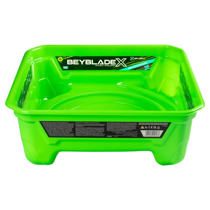 Beyblade: X: Basic Stadium - Green