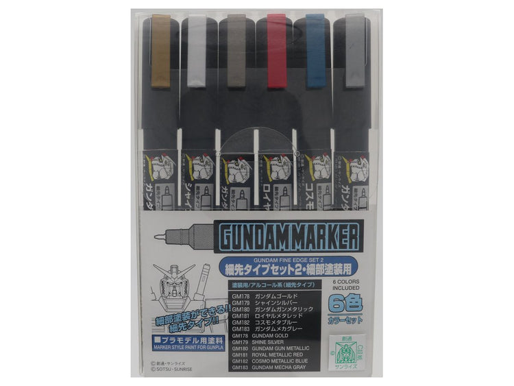 Gundam Marker Ultra Fine Set 2 (GMS126)