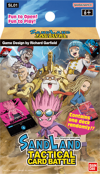 Sand Land Tactical Card Battle (SL01)