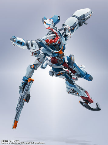 GQuuuuuuX Gundam Tamashii Nations Metal Robot Spirits