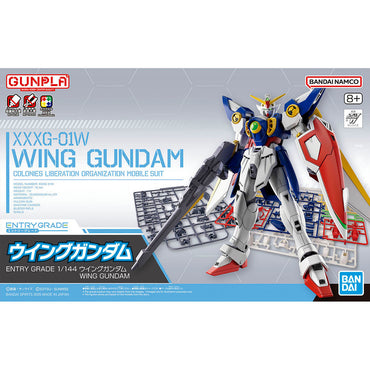 ENTRY GRADE 1/144 WING GUNDAM