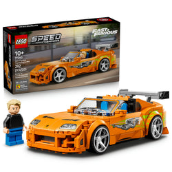 LEGO: The Fast and The Furious Toyota Supra MK4