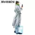 Masterlise Ichibansho Figure: JoJo's Bizarre Adventure Diamond Is Unbreakable - Jotaro Kujo