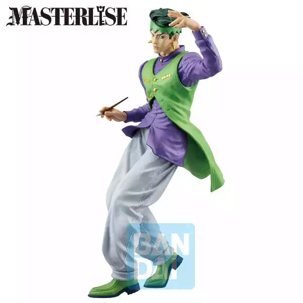 Masterlise Ichibansho Figure: JoJo's Bizarre Adventure Diamond Is Unbreakable - Rohan Kishibe