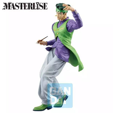 Masterlise Ichibansho Figure: JoJo's Bizarre Adventure Diamond Is Unbreakable - Rohan Kishibe